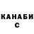 ТГК Wax KevLar_gh0st