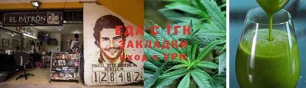 прущие крисы Аркадак