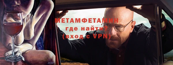 прущие крисы Аркадак