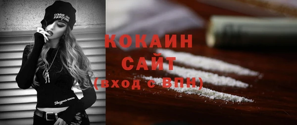 прущие крисы Аркадак