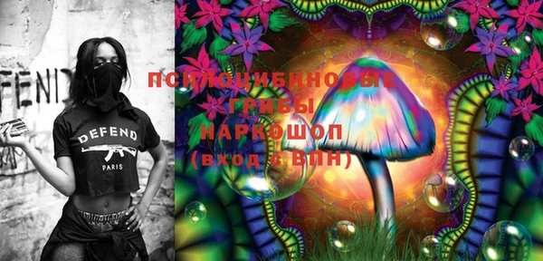 альфа пвп Нея