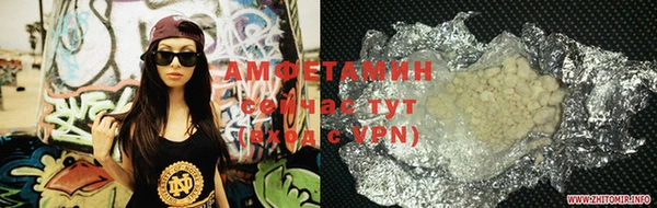 прущие крисы Аркадак