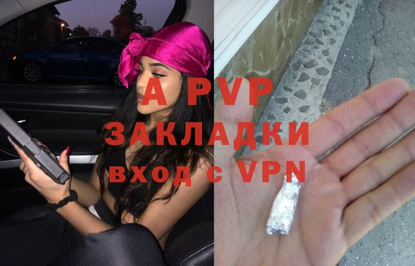 mix Армянск