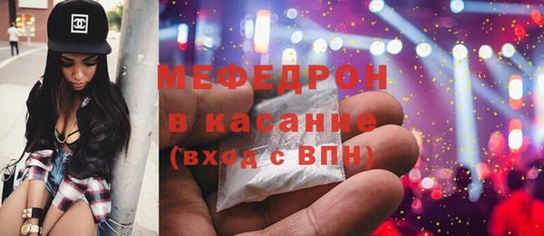 jwh Арсеньев