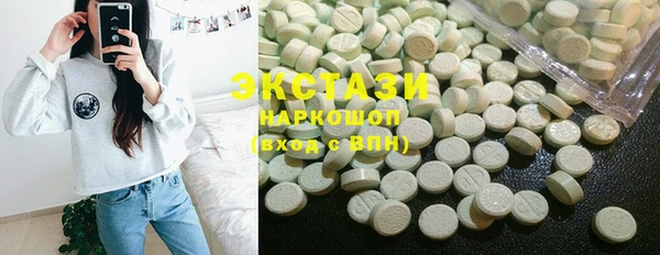 прущие крисы Аркадак