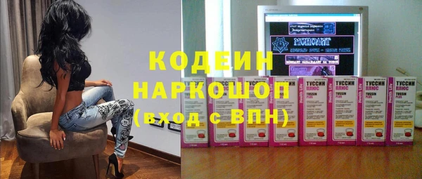jwh Арсеньев