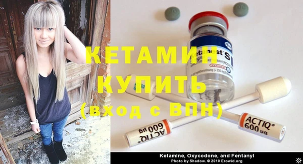прущие крисы Аркадак