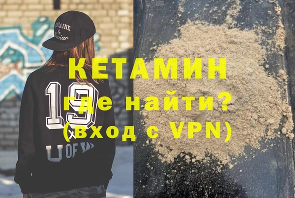 альфа пвп Нея