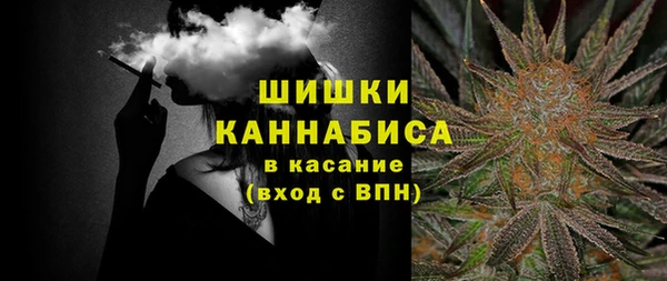 jwh Арсеньев