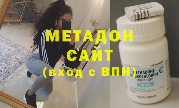 прущие крисы Аркадак