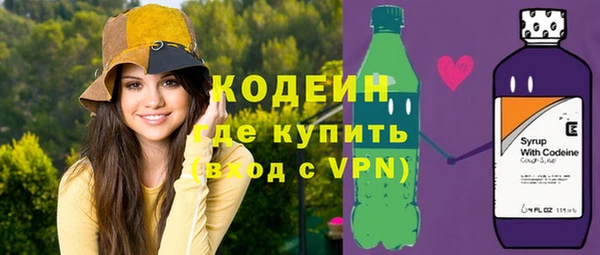 jwh Арсеньев